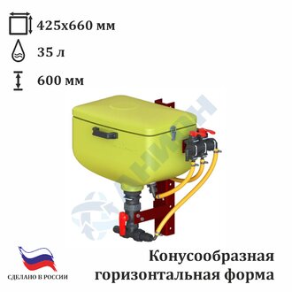 Миксер для опрыскивателя  М35_3БГ