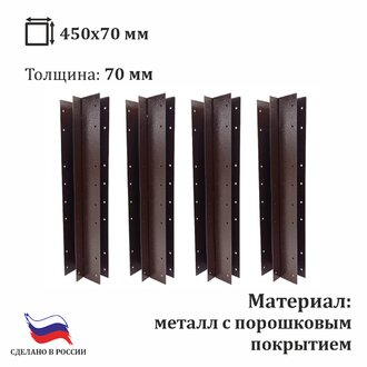 Угловой стыковочный элемент 90° для досок ДПК Н 45,5 см (металл)