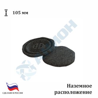 Крышка для септика К_СОМ