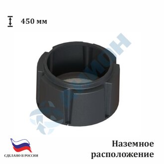 Горловина для септика СК_СОМ
