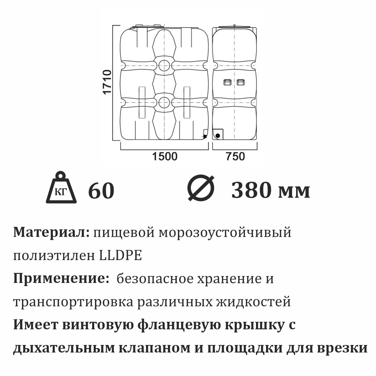 1500-23