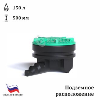 Колодец R2/500 Rodlex с дном канализационный
