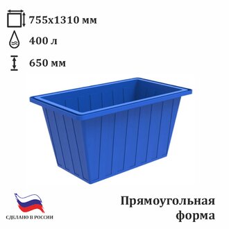 Ванна пластиковая К 400 л