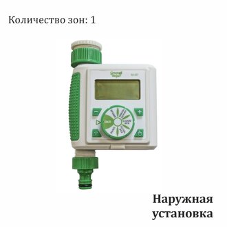 Таймер полива GA-327